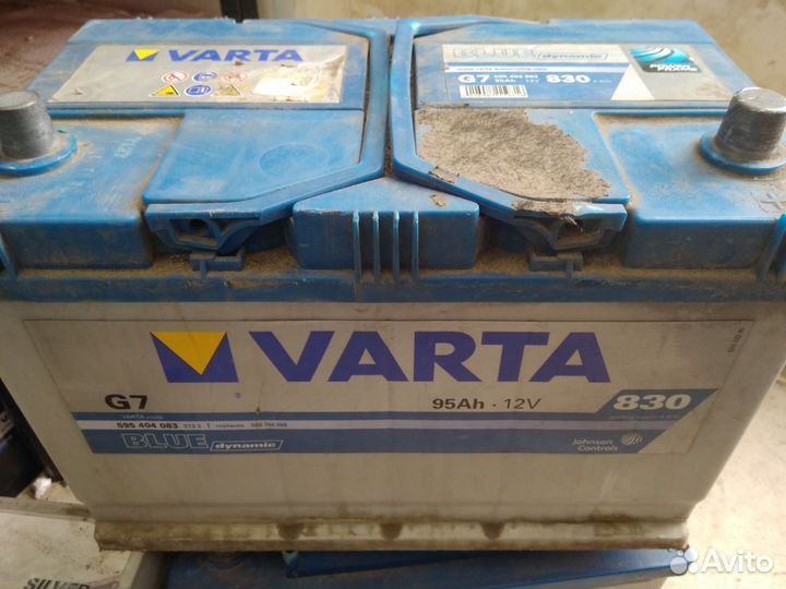 95Ач аккумулятор б/у Varta G7