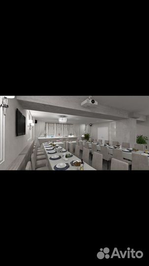 Банкетный зал