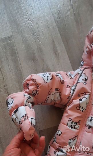 Комбинезон