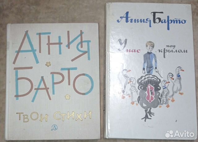 Василь Быков. Повести