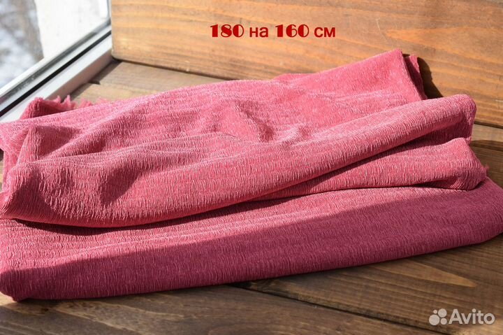 Отрезы ткани шелк,шифон, все за 1 тыс