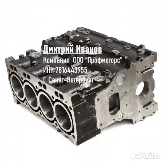 Новый Блок Цилиндров Perkins ZZ50324