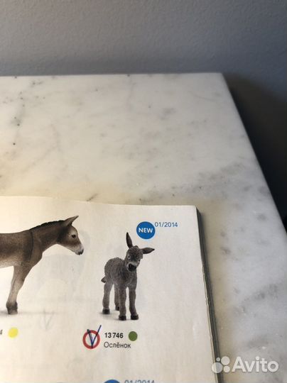 Schleich Скотный двор 2