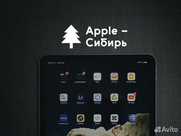 Apple - Сибирь: Стандарт качества и инноваций