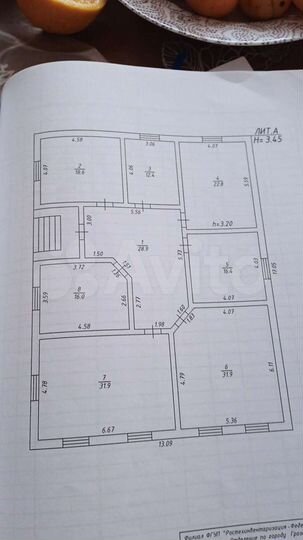 Дом 220 м² на участке 6 сот.