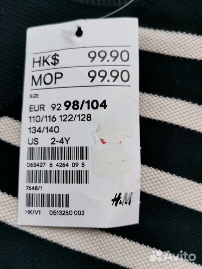 Джемпер. Кофта. H&M (Новый с биркой) 98-104 см