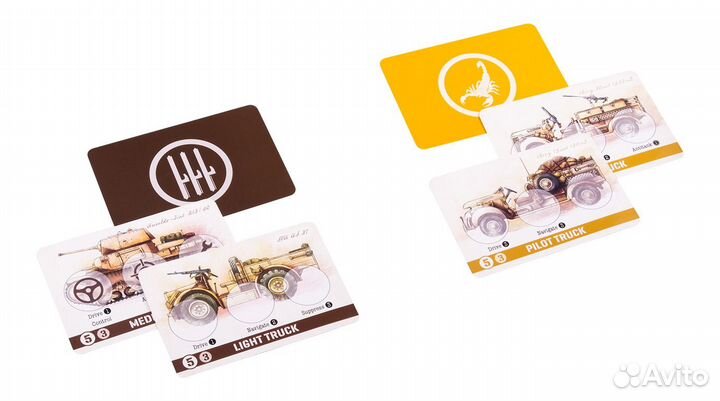 Неустрашимые. Северная Африка новая