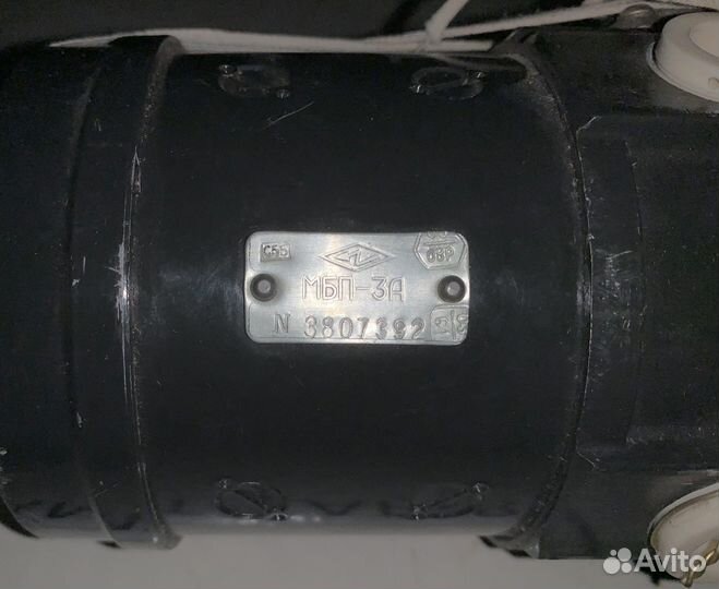 Электродвигатель мбп-3А