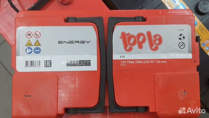 Аккумулятор Topla 75Ah 700A