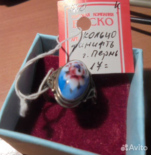 Продается новое кольцо