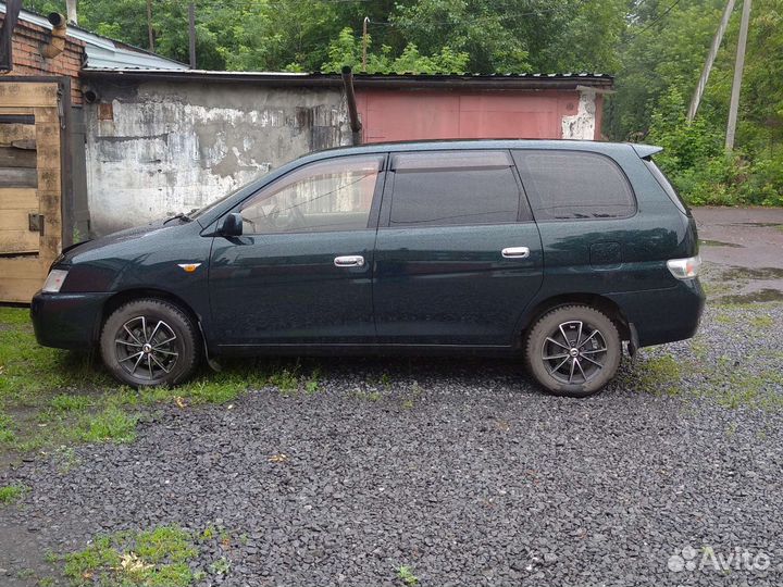 Курьерская доставка
