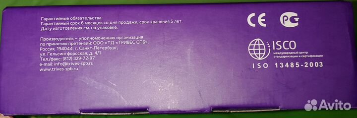 Бандаж послеоперационный Trives T-1345 4(M) 83-96