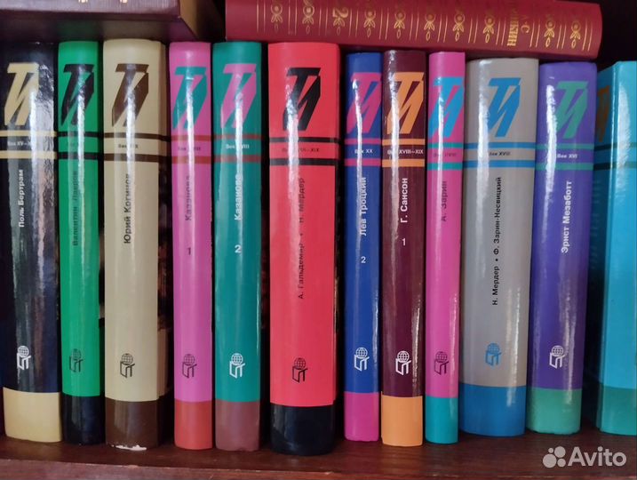 Тайны й истории