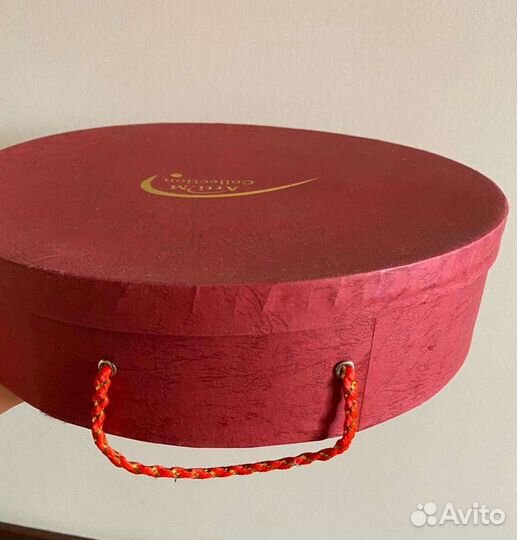 Кофейный сервиз