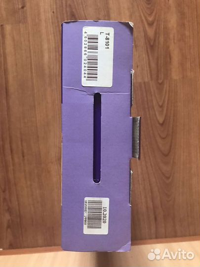 Бандаж фиксирующий на плечевой сустава