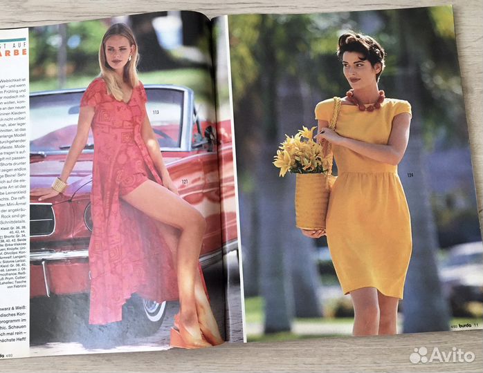 Журнал Burda Бурда 4/1993
