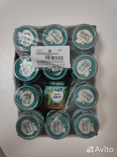 Пюре брокколи фруто няня