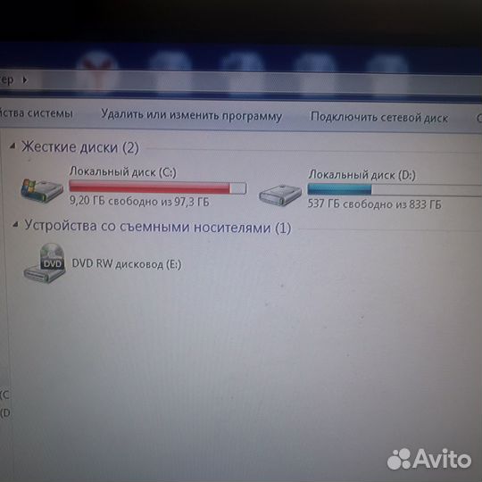 Продам компьютер