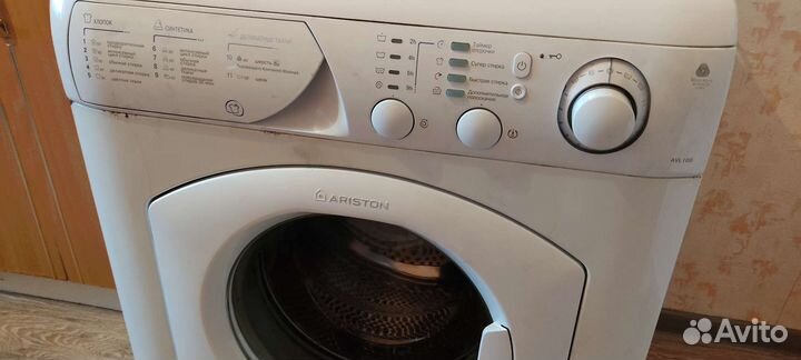 Стиральная машина на запчасти