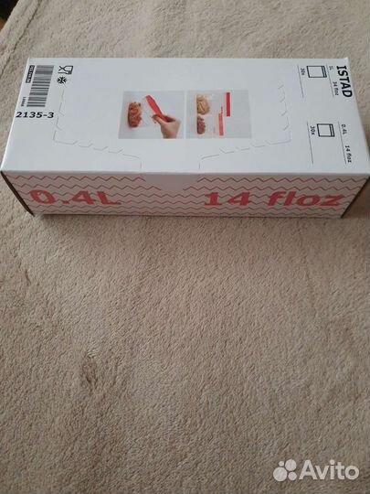 Пакеты икеа истад 0.4 и 1 литр