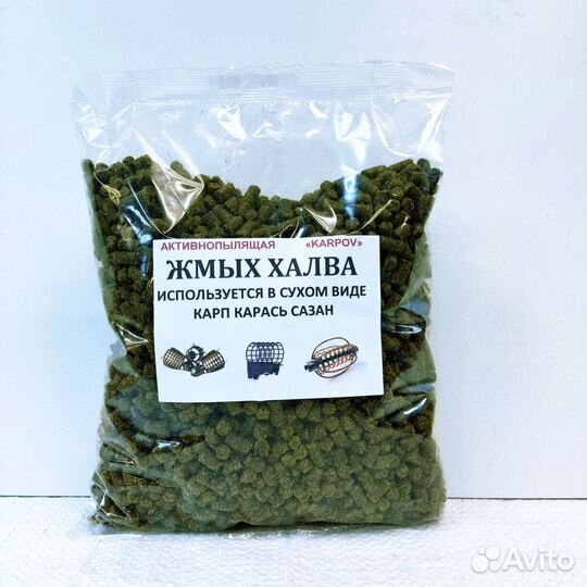 Прикормка для рыбалки Жмых Халва