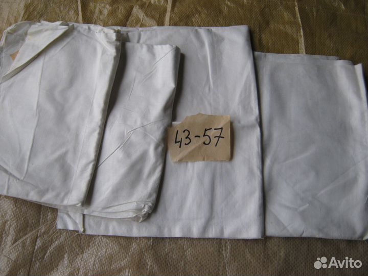 Отрезы тканей времен СССР