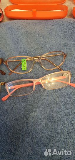 Очки для зрения женские