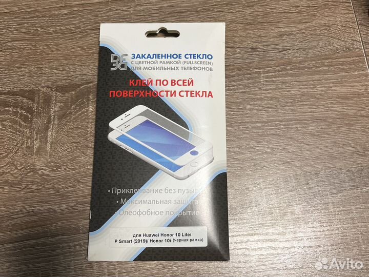 Защитное стекло honor 10 lite