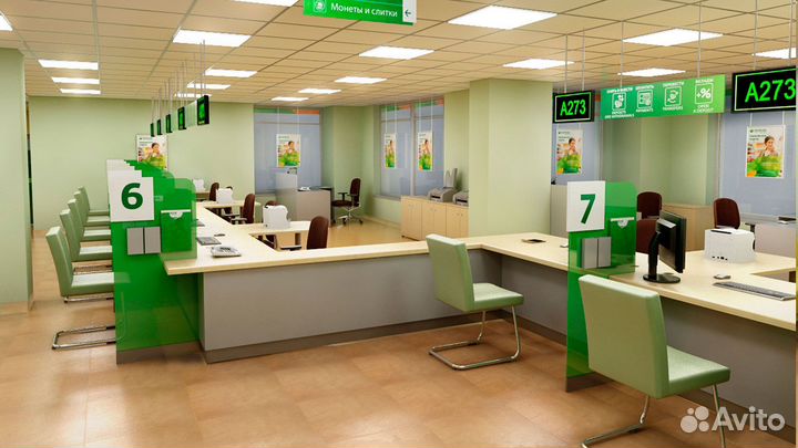 Начинающий сотрудник в банк у дома. Без опыта