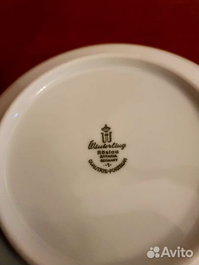 Фарфоровый салатник Winterling Германия