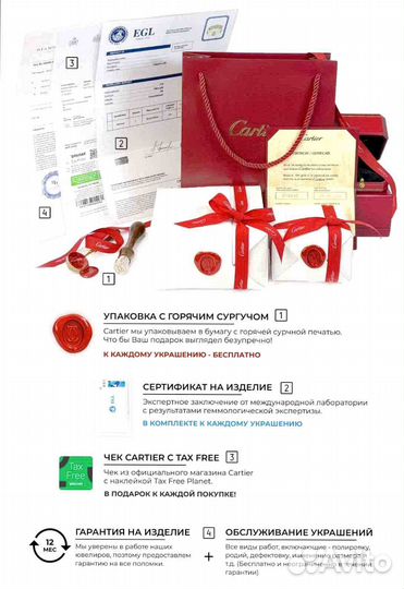 Кольцо Tiffany T T1, розовое золото 0,08ct