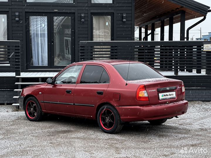 Hyundai Accent 1.5 МТ, 2005, 219 000 км