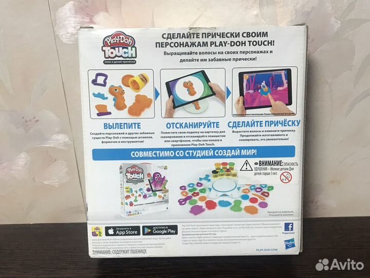 Конструктор. Лепка, сделайте причёску