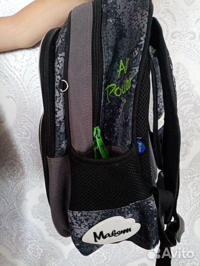 Рюкзак детский школьный для мальчика