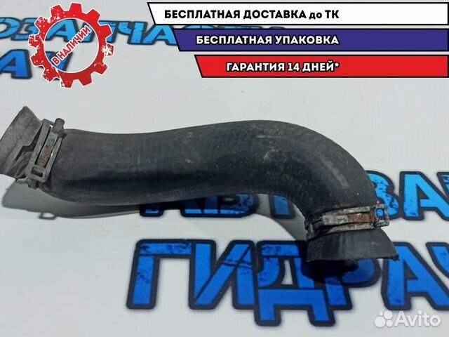Патрубок радиатора Chevrolet Cruze 95459410 купить в Тюмени GENERAL ...