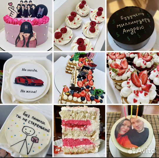 Торты, трайфлы, капкейки, бенто торты на заказ