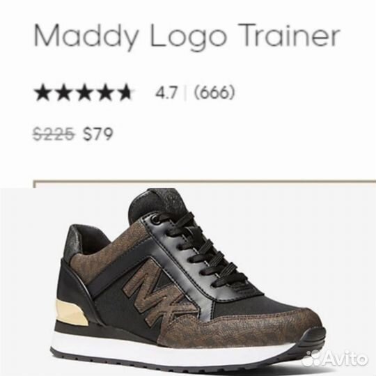 Кроссовки женские Michael Kors Maddy Logo Trainer