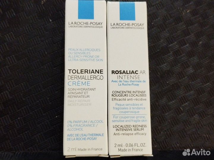 Bioderma,uriage,la roche