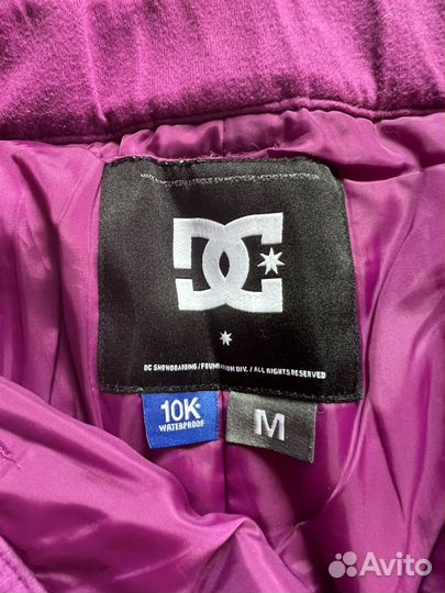 Брюки горнолыжные DC женские