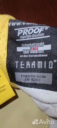 Мото джинсы мужские Vanucci (Italy)