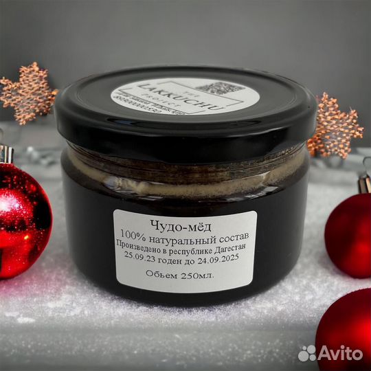 Чудо-мёд источник мужской силы и энергии