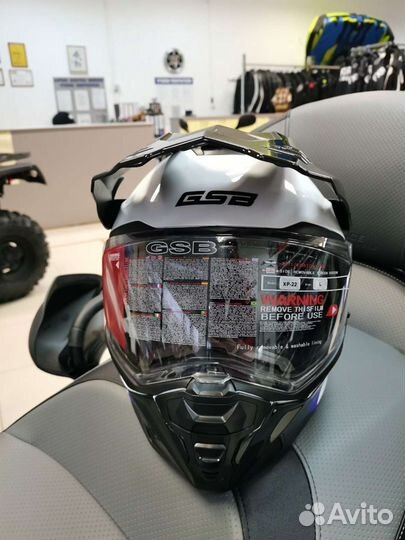 Снегоходный шлем GSB