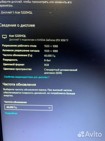 Пк полный комплект