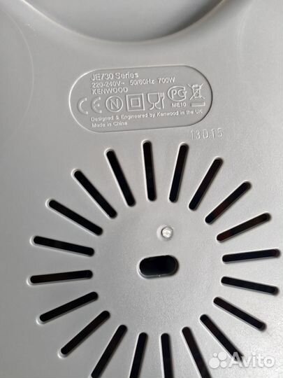 Соковыжималка