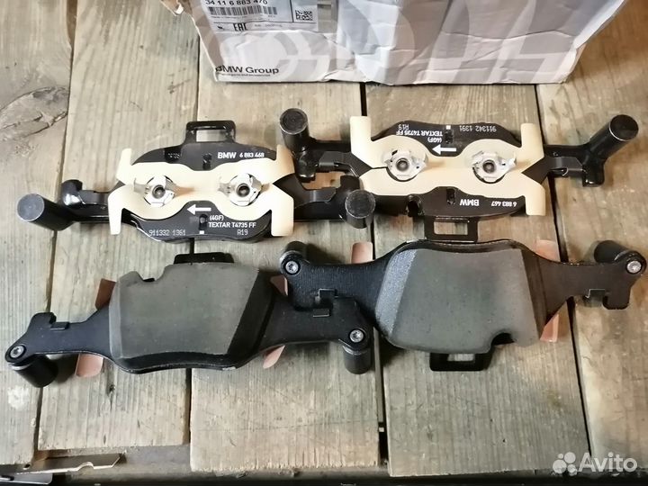 Колодки тормозные передние 34116883470 BMW