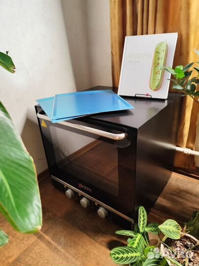 Gierre Brio Ver Multi