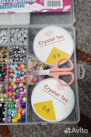 Набор для создания украшений