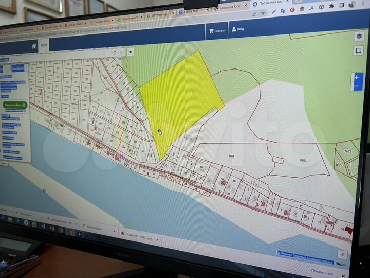 Участок 4 га (ИЖС)