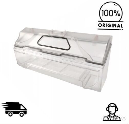 Оригинальный контейнер для пыли Xiaomi Mi Robot