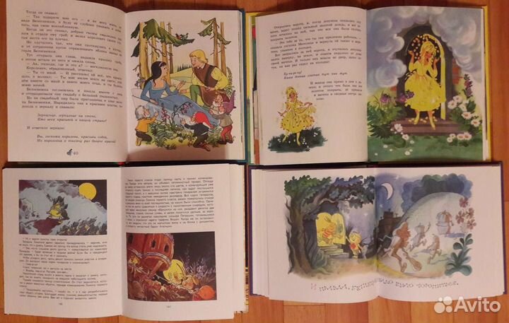 Новые детские книги, современное издание